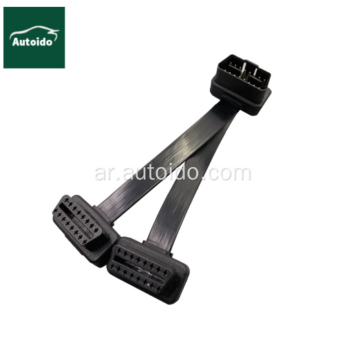 OBD Cable y Splitter 16pin OBD2 Male